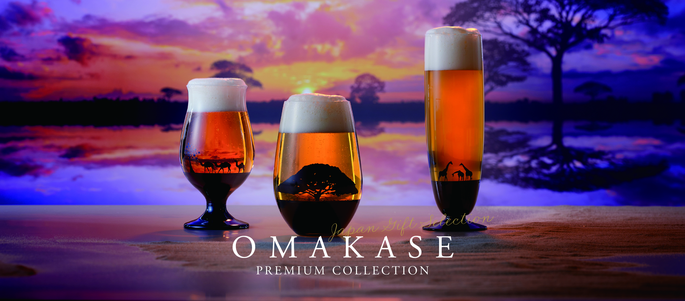 丸モ高木陶器 ワンダーカート